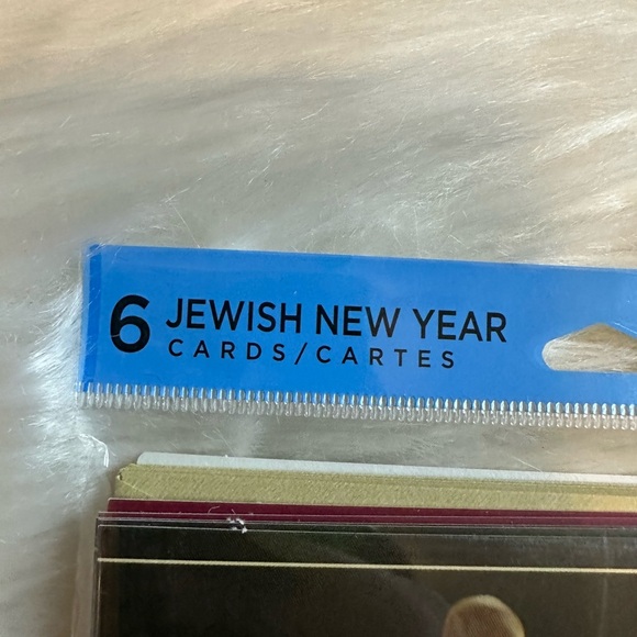 🧡10/$10 Jewish New Year Greeting Cards - Picture 2 of 4